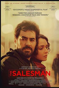 پوستر فیلم فروشنده