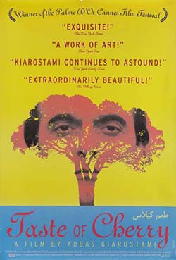 پوستر فیلم طعم گیلاس