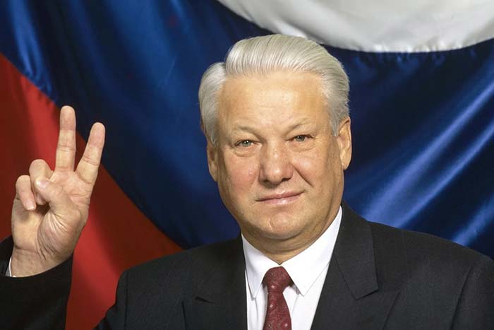 بوریس یلتسین