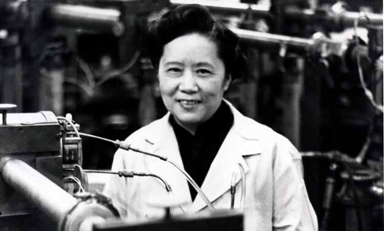 جین-شیونگ وو